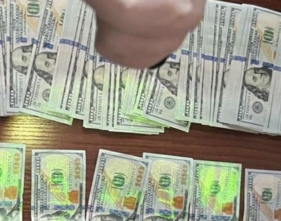 Фото: Департамент при Генпрокуратуре