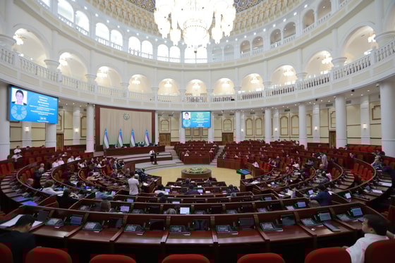 Фото: Законодательная палата Олий Мажлиса