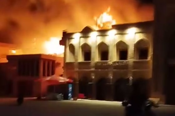 Кадр из видео