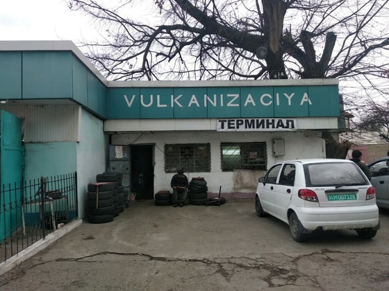 Фото: Яндекс