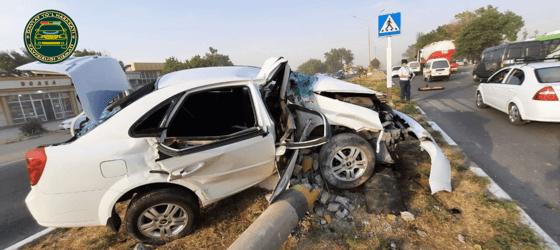 Фото: ГУБДД