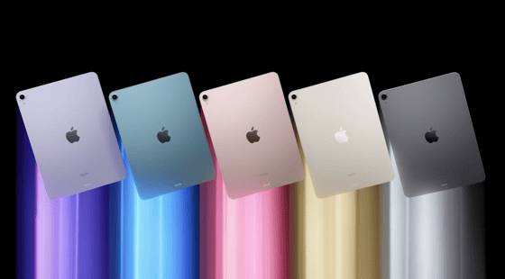 Кадр с презентации