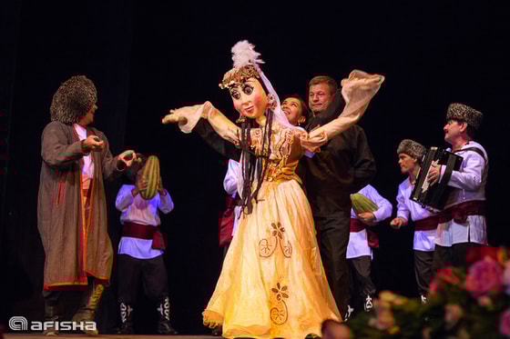 Фото: Афиша