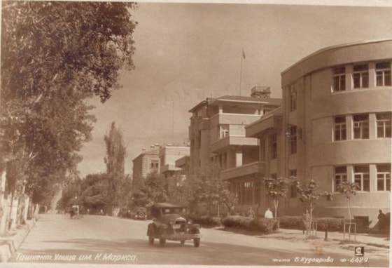 Ташкент, здание нынешнего Министерства юстиции Узбекистана в прошлом веке