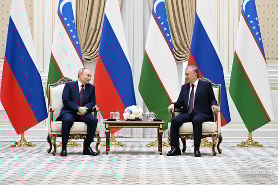 Фото: Пресс-служба президента