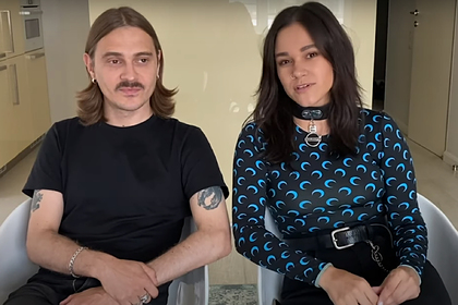 Кадр: видео TATARKA / YouTube