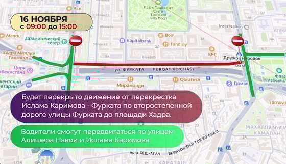 Кадр из видео