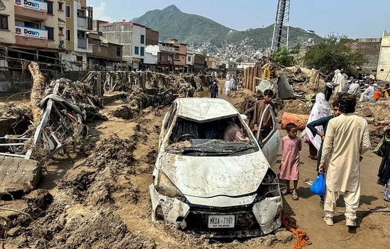 Фото: Daily Sabah