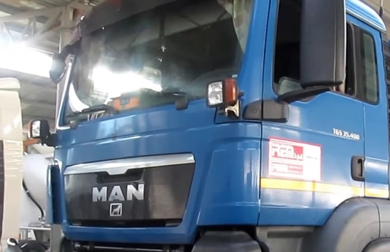 Фото: ГУБДД