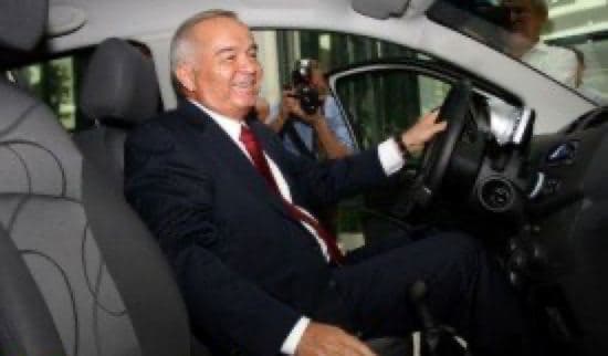 Фото: Tarona.net