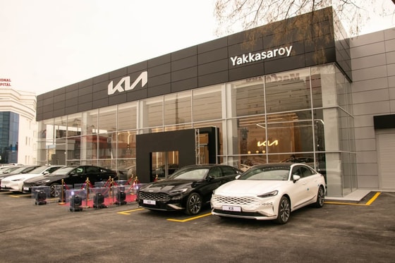 Фото: Kia.uz