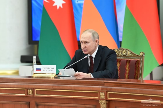 Фото: Пресс-служба президента