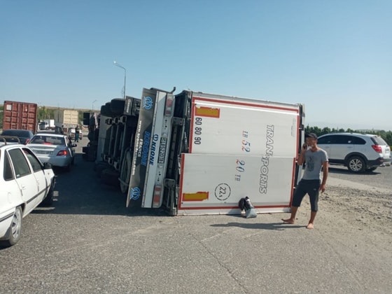 Фото: Samarqand IIV