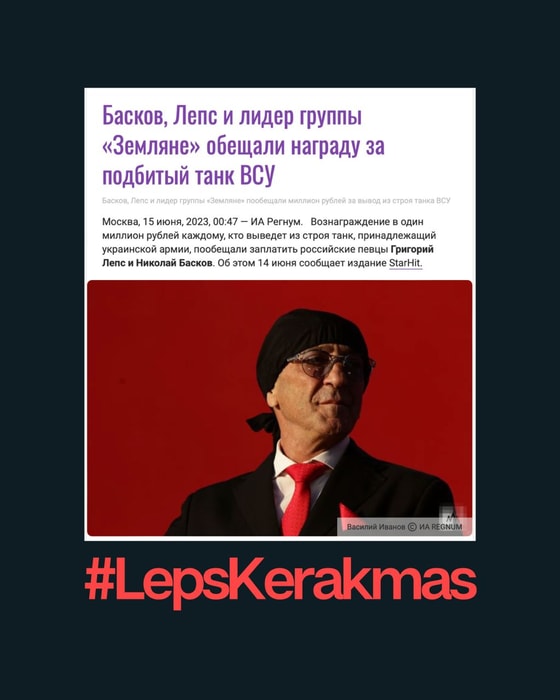 Фото: t.me/mirzo_zominiy