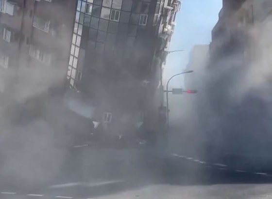 Кадр из видео