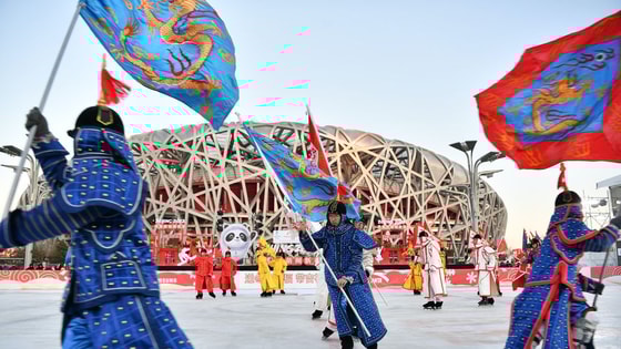Фото: Twitter Beijing 2022
