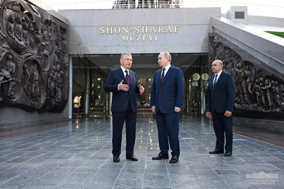 Фото: Пресс-служба президента