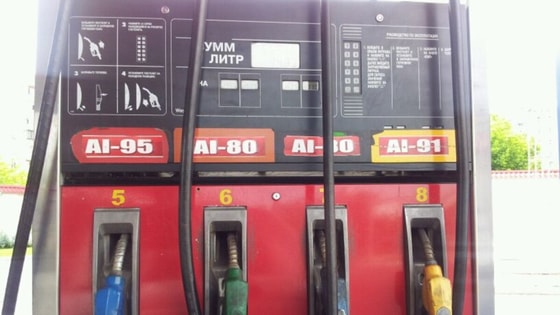 Фото: gdb.rferl.org