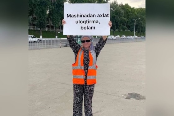 Фото: Instagarm/urikguli