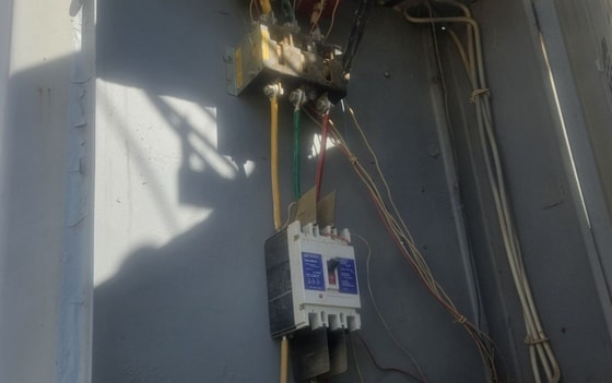 Фото: Узэнергоинспекция