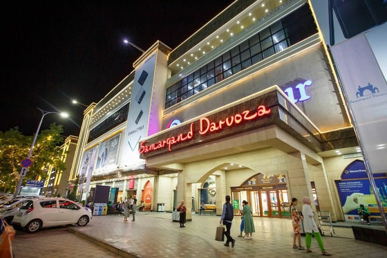 Фото: Samarqand Darvoza