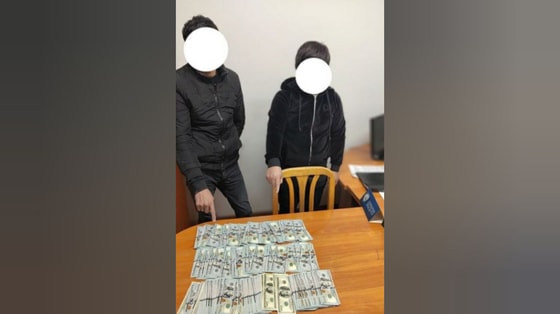 Фото: Департамент при Генпрокуратуре