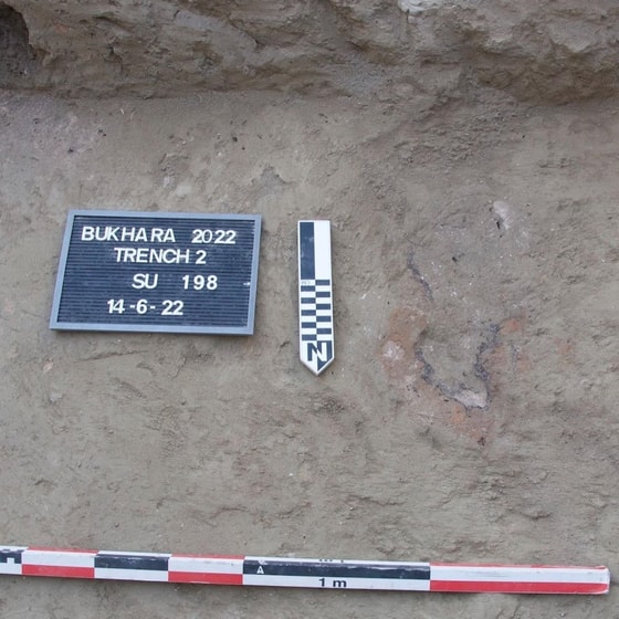 Фото:&nbsp;Пресс-служба Агентства культурного наследия