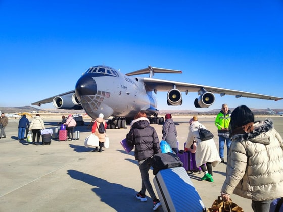 Фото: МИД Кыргызстана