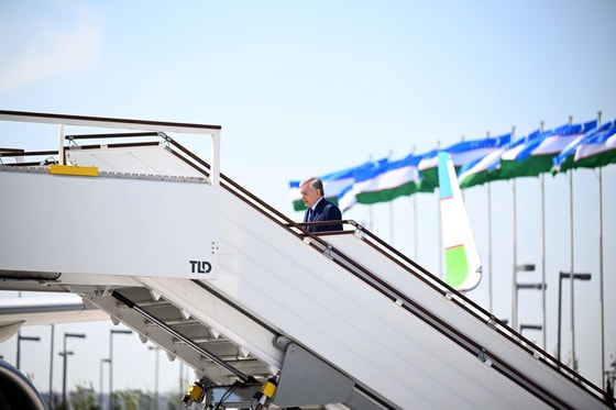 Фото: Пресс-служба президента