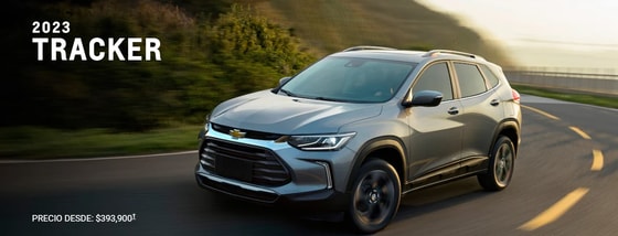 Цена в МексикеФото: Chevrolet.com.mx