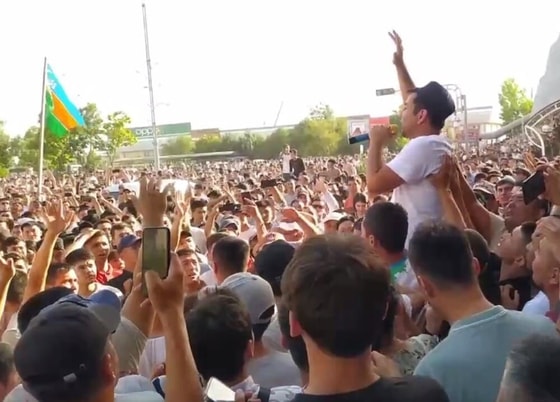 Кадр из видео