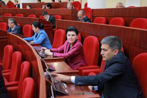 Фото: Законодательная палата Олий Мажлиса
