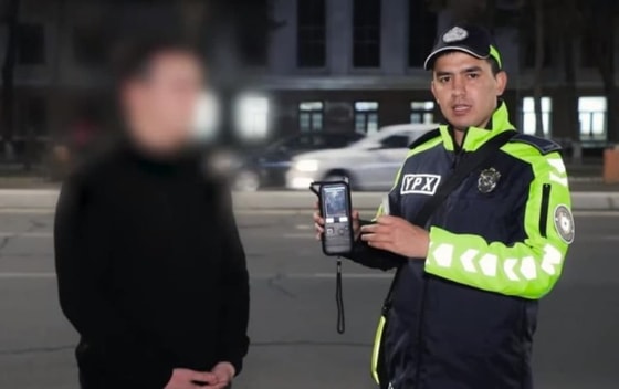 Фото: UzReport.news