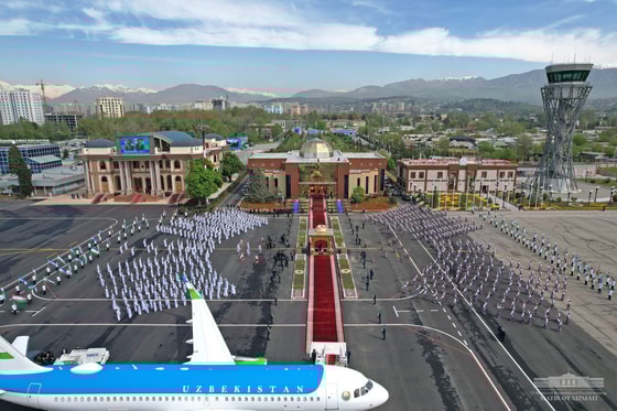 Фото: Пресс-служба президента