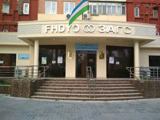 Фото: Яндекс