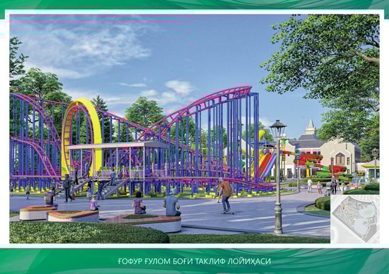 Фото: пресс-служба Минкульта