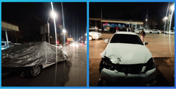 Фото: ГУБДД