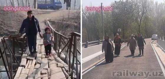 Фото:&nbsp;пресс-служба АО «Узбекистон темир йуллари»