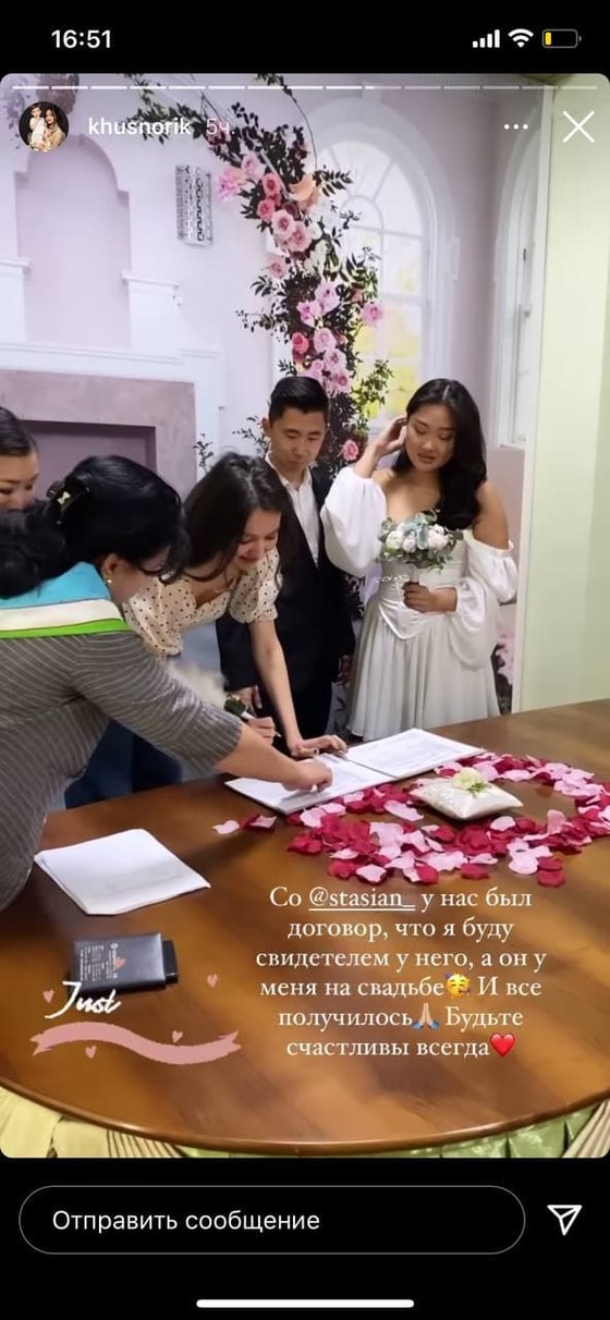 Фото: Instagram/khusnorik