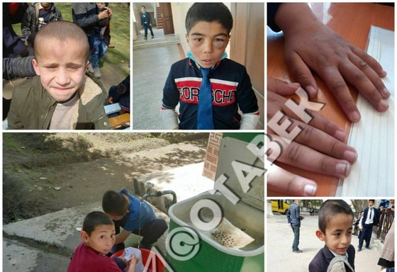 Telegram-канал  «Отабек Артиков»&nbsp;