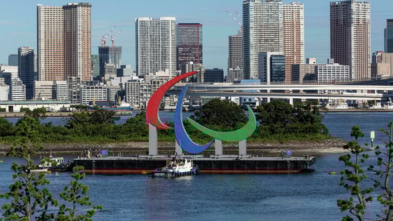 Фото: REUTERS / POOL