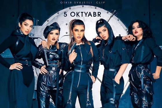 Фото: Instagram/ozodaofficial