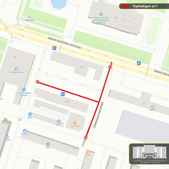 Фото: Хокимият Ташкента