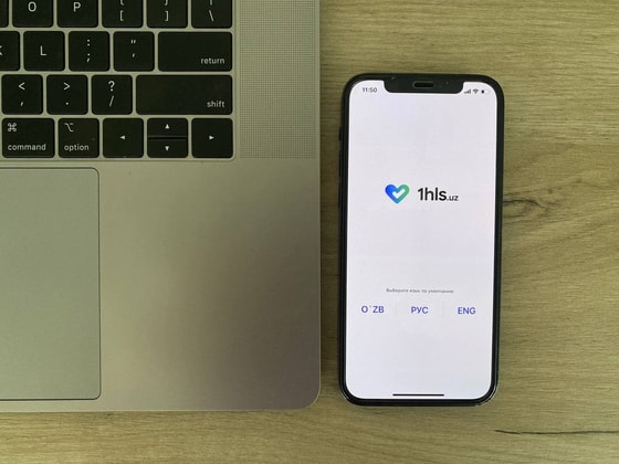 Фото: Kapital.uz