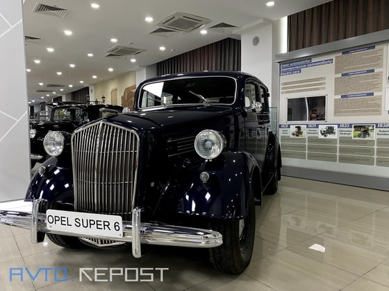 Фото: Repost Avto