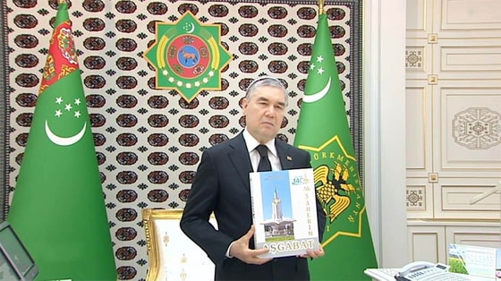 Фото:&nbsp;telegra.ph