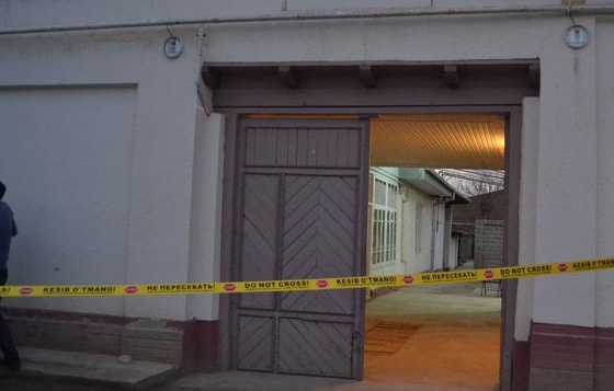 Фото: Следственный департамент МВД