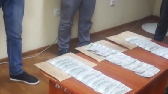 Кадр из видео