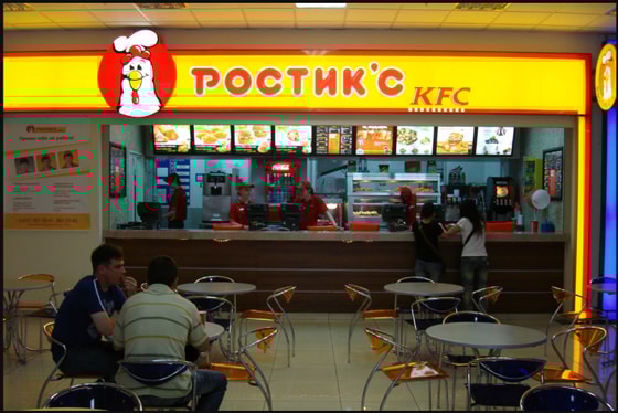 Фото:&nbsp;chehov-vid.ru