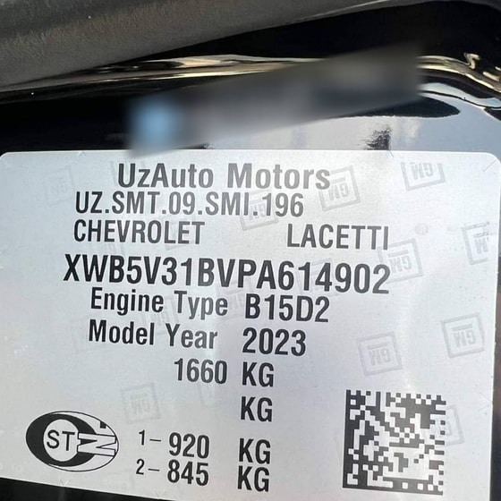 Фото: Militsiya TV